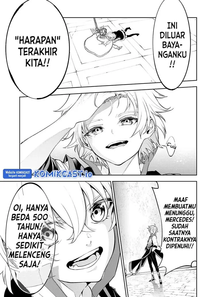 image-komik-tsue-to-tsurugi-no-wistoria-chapter-29-38/41