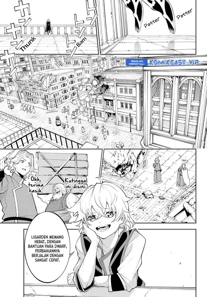 image-komik-tsue-to-tsurugi-no-wistoria-chapter-30-1/35