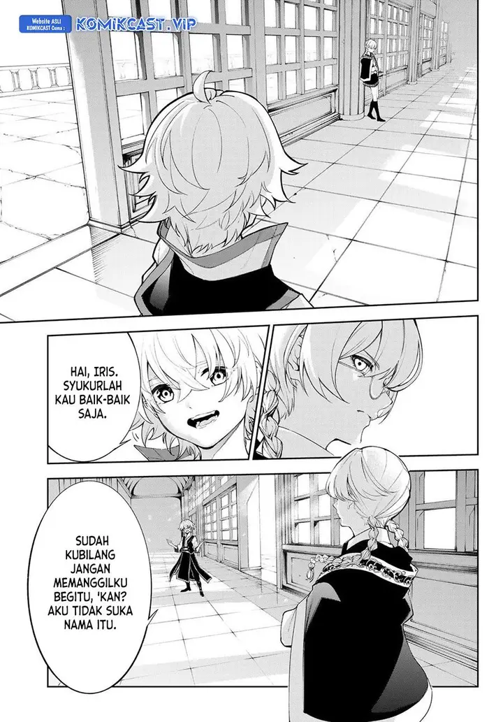 image-komik-tsue-to-tsurugi-no-wistoria-chapter-30-3/35