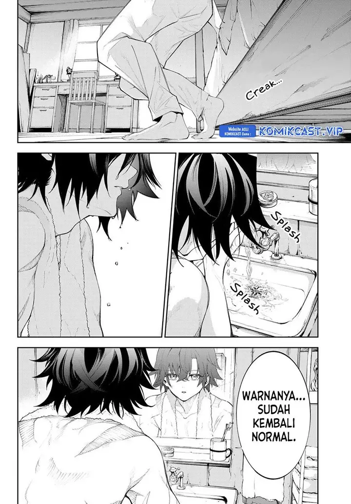 image-komik-tsue-to-tsurugi-no-wistoria-chapter-30-9/35