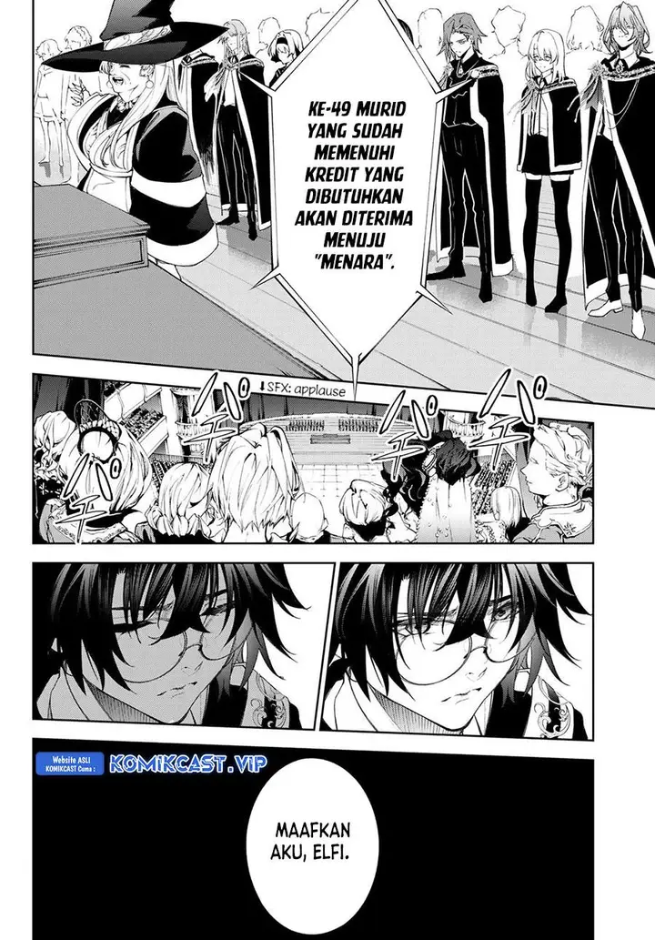 image-komik-tsue-to-tsurugi-no-wistoria-chapter-30-20/35