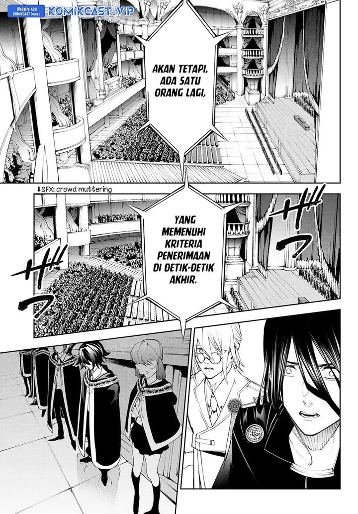 image-komik-tsue-to-tsurugi-no-wistoria-chapter-30-21/35