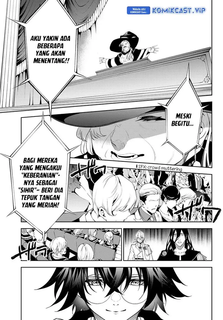 image-komik-tsue-to-tsurugi-no-wistoria-chapter-30-25/35