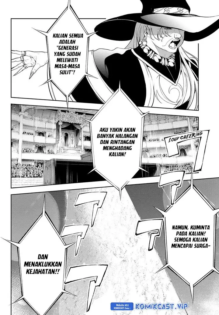 image-komik-tsue-to-tsurugi-no-wistoria-chapter-30-31/35