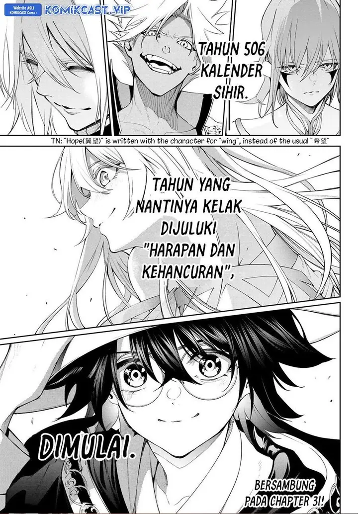 image-komik-tsue-to-tsurugi-no-wistoria-chapter-30-34/35