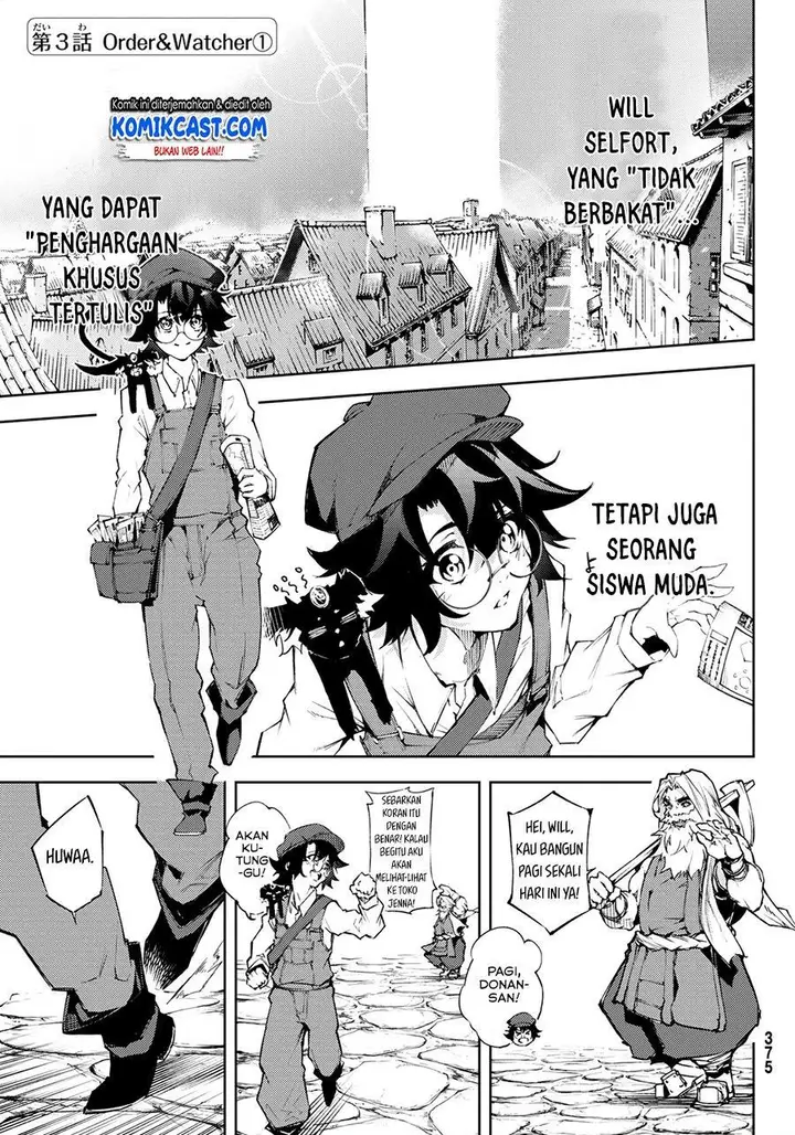 image-komik-tsue-to-tsurugi-no-wistoria-chapter-31-0/37