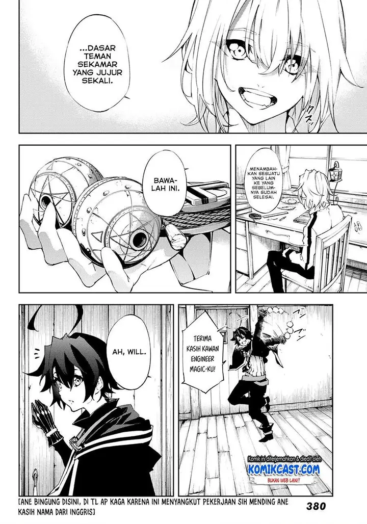 image-komik-tsue-to-tsurugi-no-wistoria-chapter-31-5/37