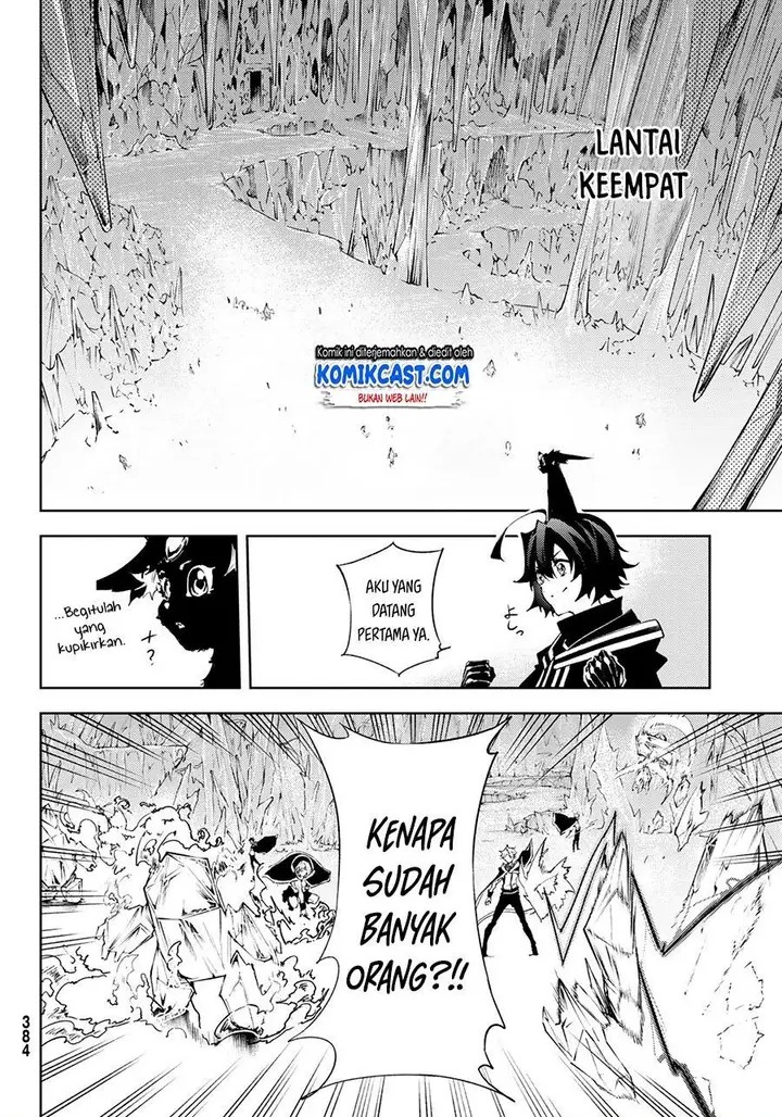 image-komik-tsue-to-tsurugi-no-wistoria-chapter-31-9/37