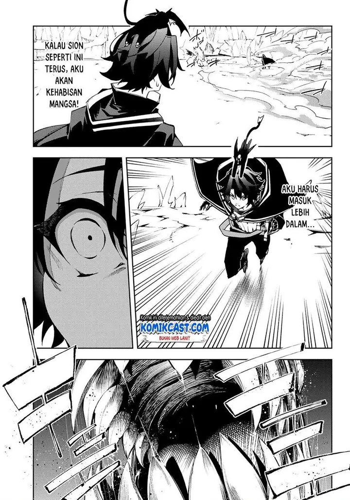 image-komik-tsue-to-tsurugi-no-wistoria-chapter-31-12/37
