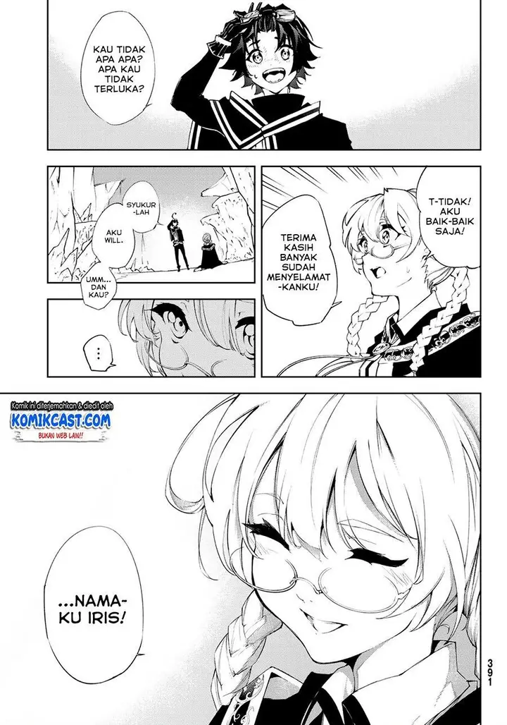 image-komik-tsue-to-tsurugi-no-wistoria-chapter-31-16/37