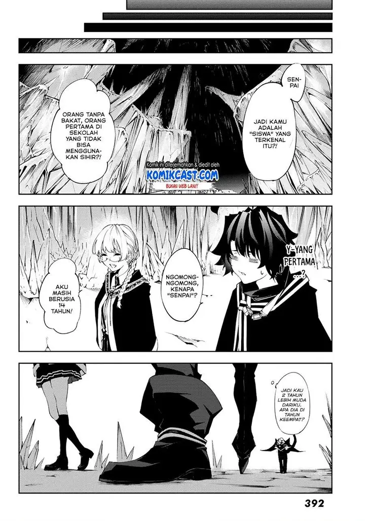 image-komik-tsue-to-tsurugi-no-wistoria-chapter-31-17/37