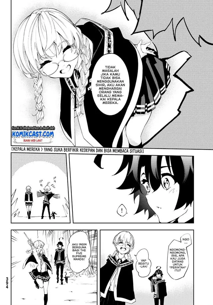 image-komik-tsue-to-tsurugi-no-wistoria-chapter-31-19/37