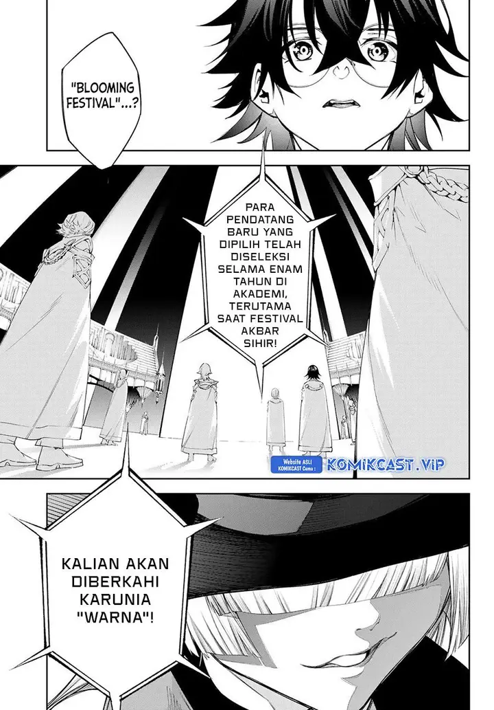 image-komik-tsue-to-tsurugi-no-wistoria-chapter-31-32/37