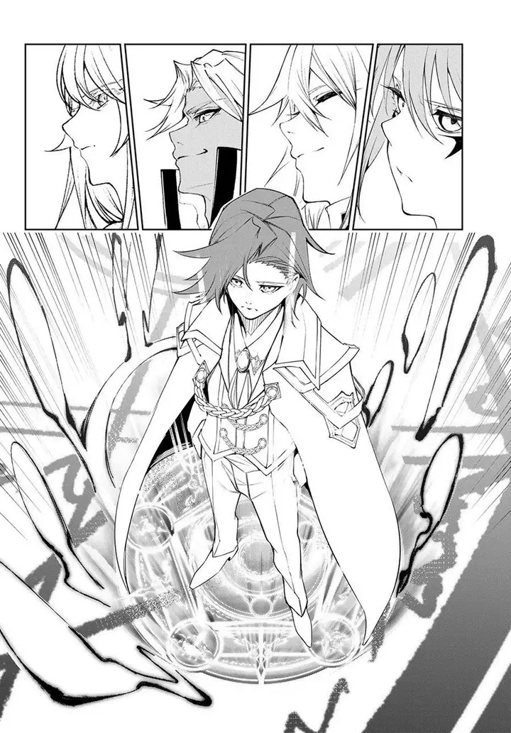 image-komik-tsue-to-tsurugi-no-wistoria-chapter-31-33/37