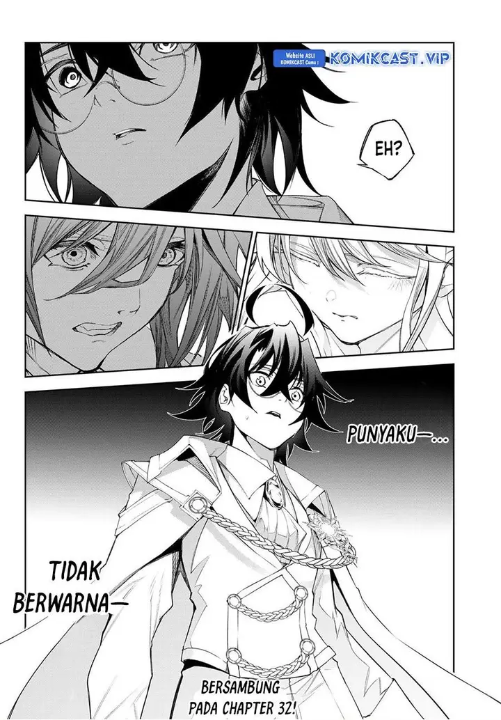 image-komik-tsue-to-tsurugi-no-wistoria-chapter-31-36/37