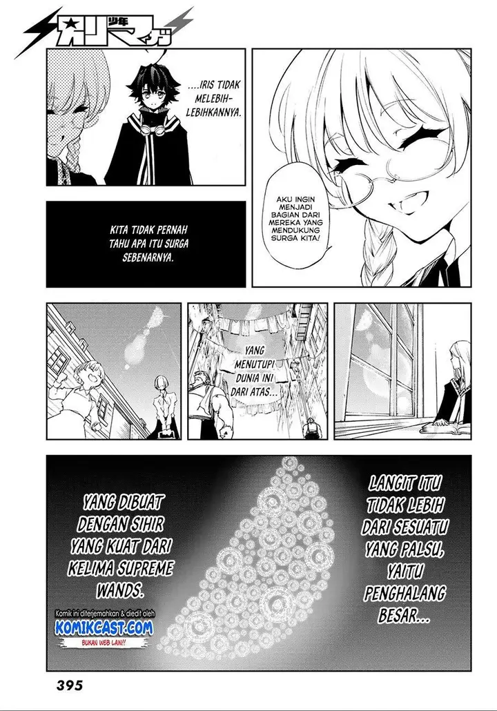 image-komik-tsue-to-tsurugi-no-wistoria-chapter-32-0/41