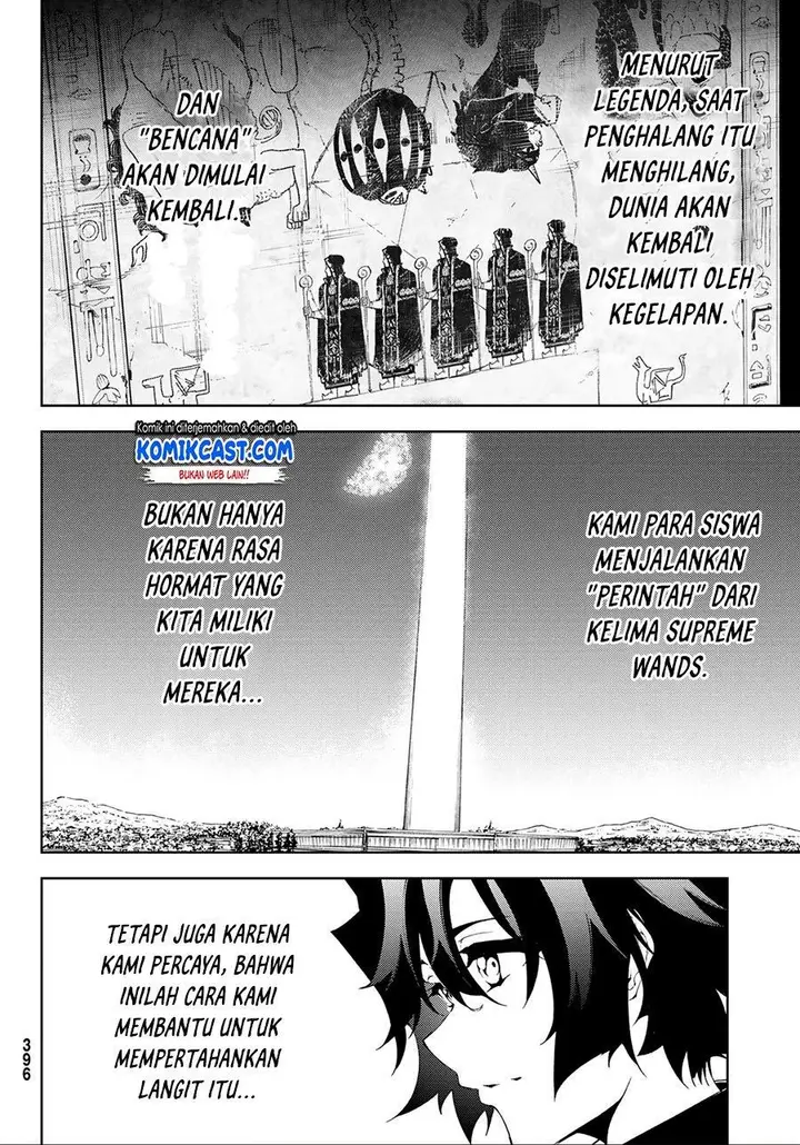 image-komik-tsue-to-tsurugi-no-wistoria-chapter-32-1/41