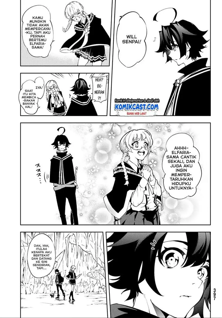 image-komik-tsue-to-tsurugi-no-wistoria-chapter-32-2/41