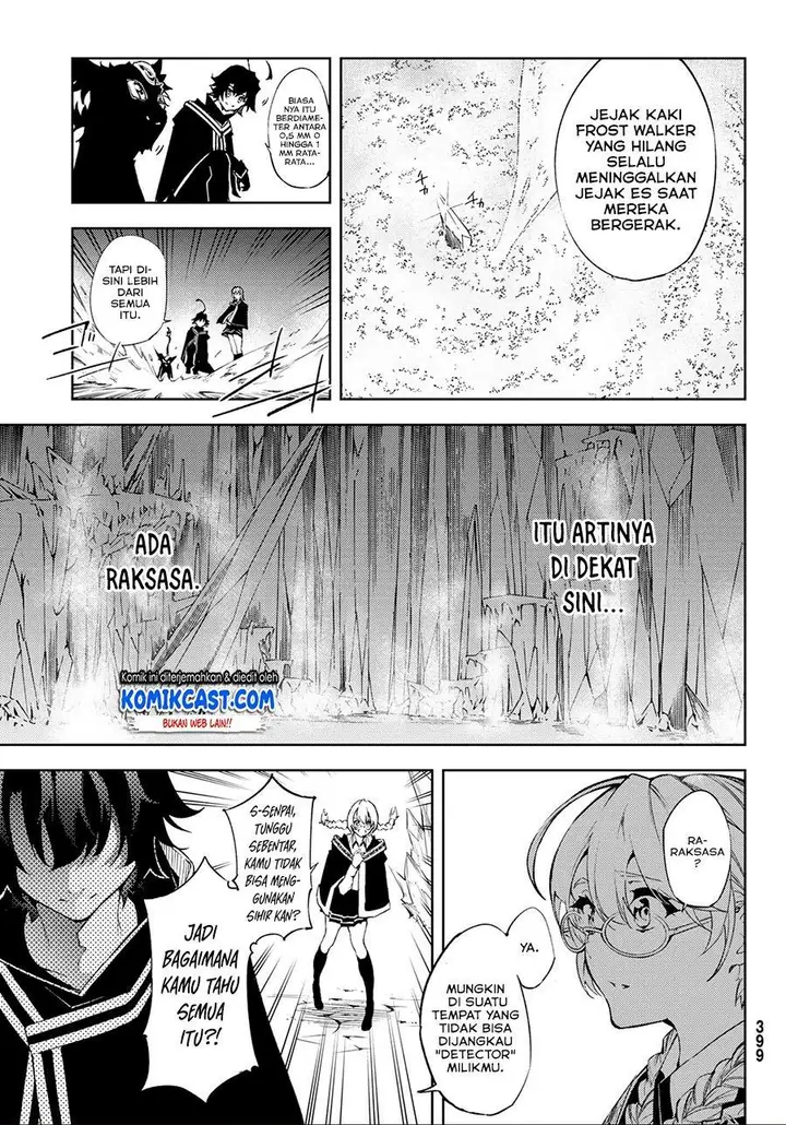 image-komik-tsue-to-tsurugi-no-wistoria-chapter-32-4/41