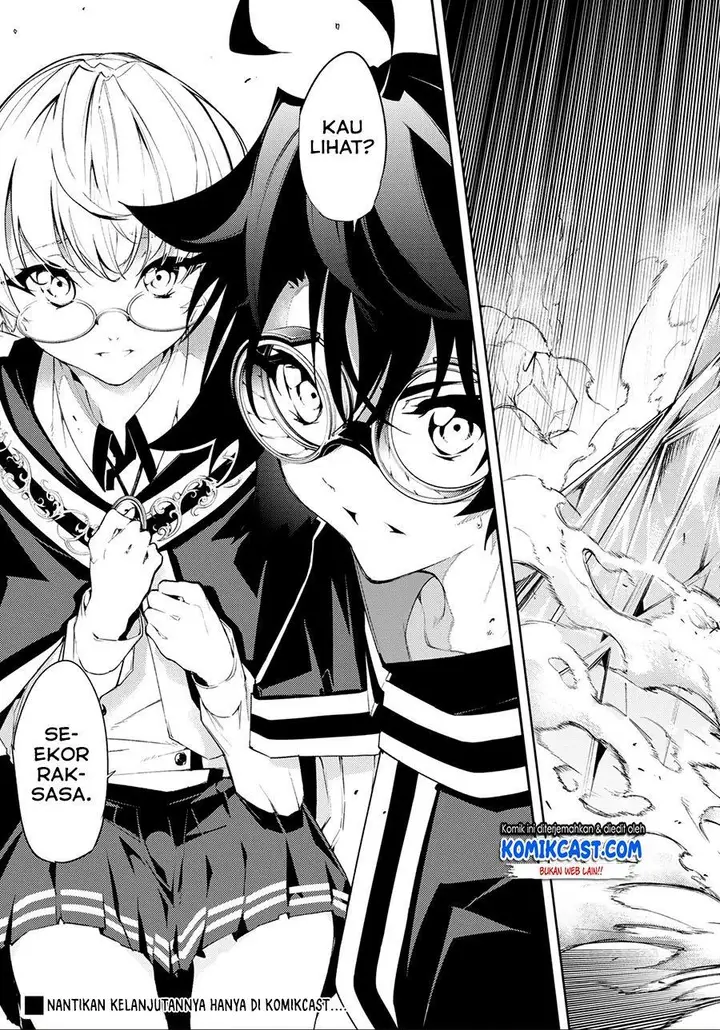 image-komik-tsue-to-tsurugi-no-wistoria-chapter-32-10/41