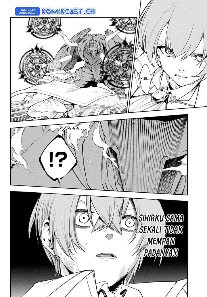 image-komik-tsue-to-tsurugi-no-wistoria-chapter-32-16/41