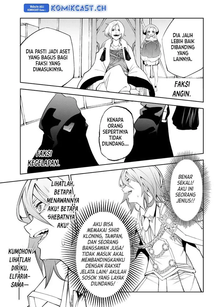 image-komik-tsue-to-tsurugi-no-wistoria-chapter-32-21/41