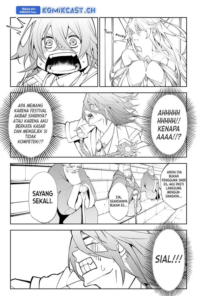 image-komik-tsue-to-tsurugi-no-wistoria-chapter-32-22/41