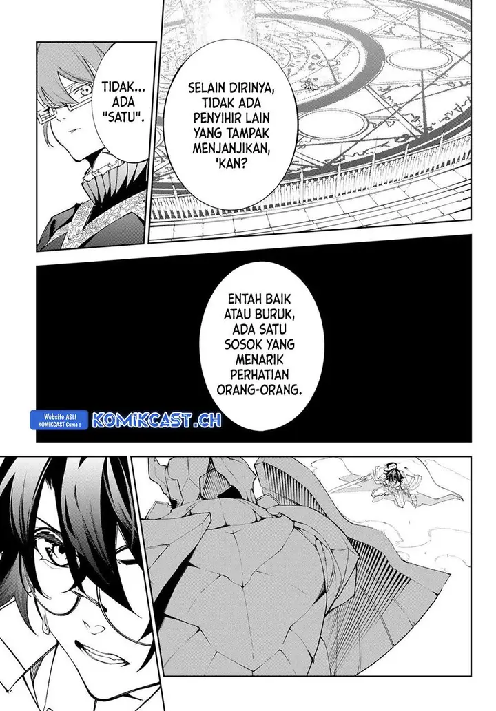 image-komik-tsue-to-tsurugi-no-wistoria-chapter-32-23/41