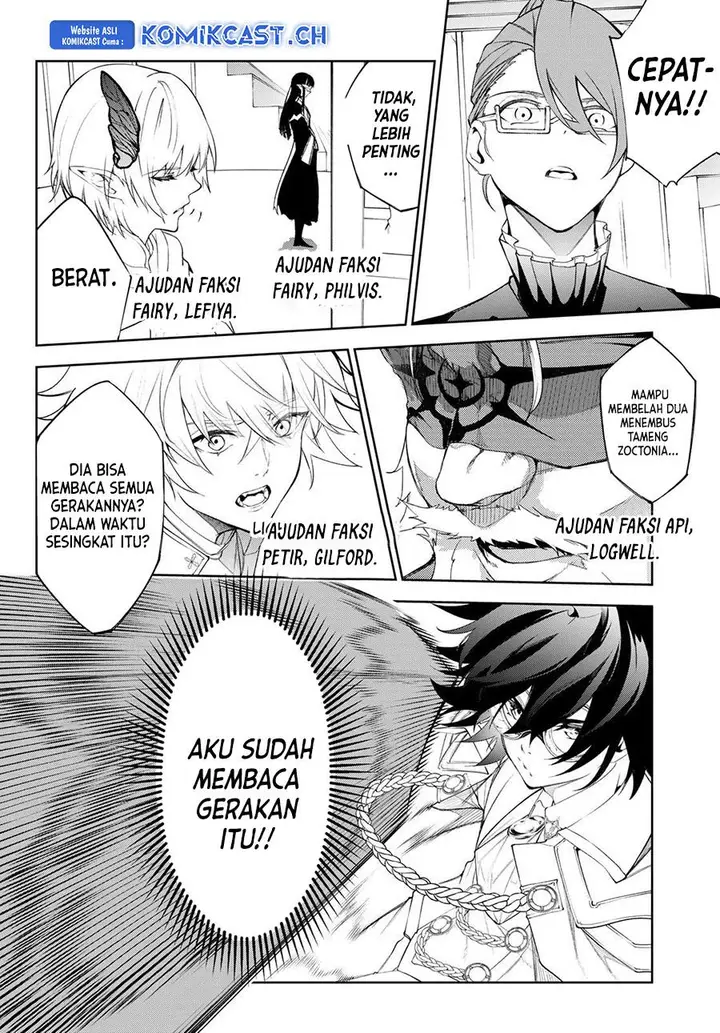 image-komik-tsue-to-tsurugi-no-wistoria-chapter-32-28/41