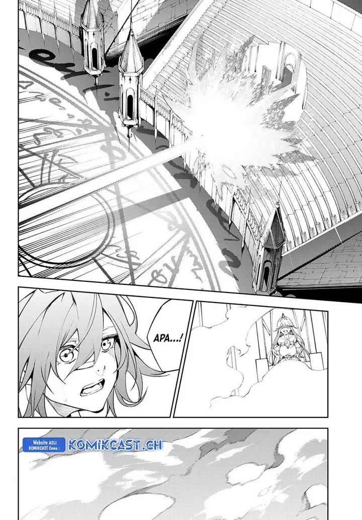 image-komik-tsue-to-tsurugi-no-wistoria-chapter-32-32/41