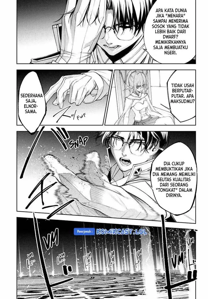 image-komik-tsue-to-tsurugi-no-wistoria-chapter-33-3/35