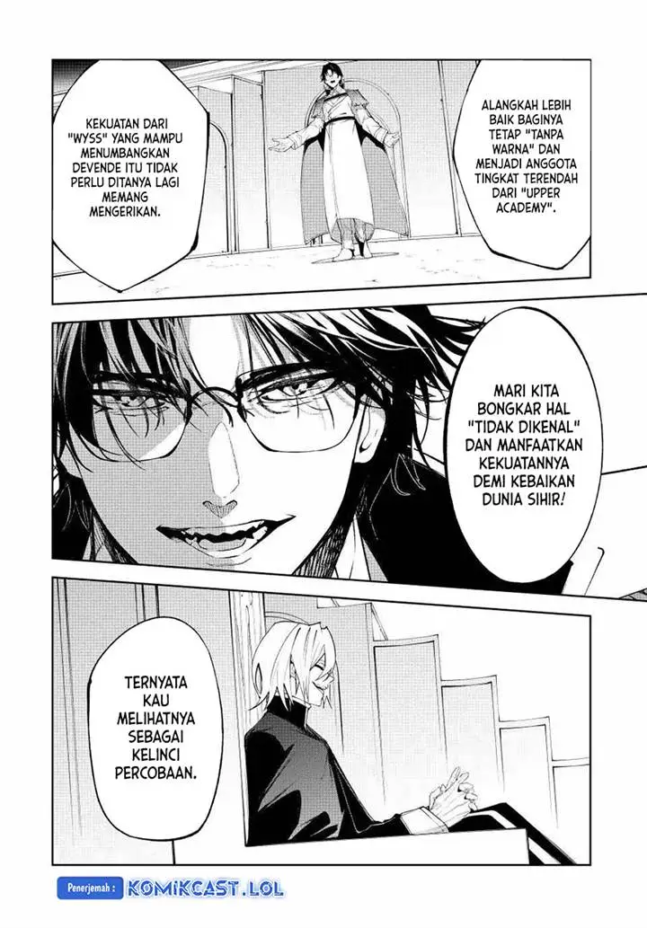 image-komik-tsue-to-tsurugi-no-wistoria-chapter-33-17/35