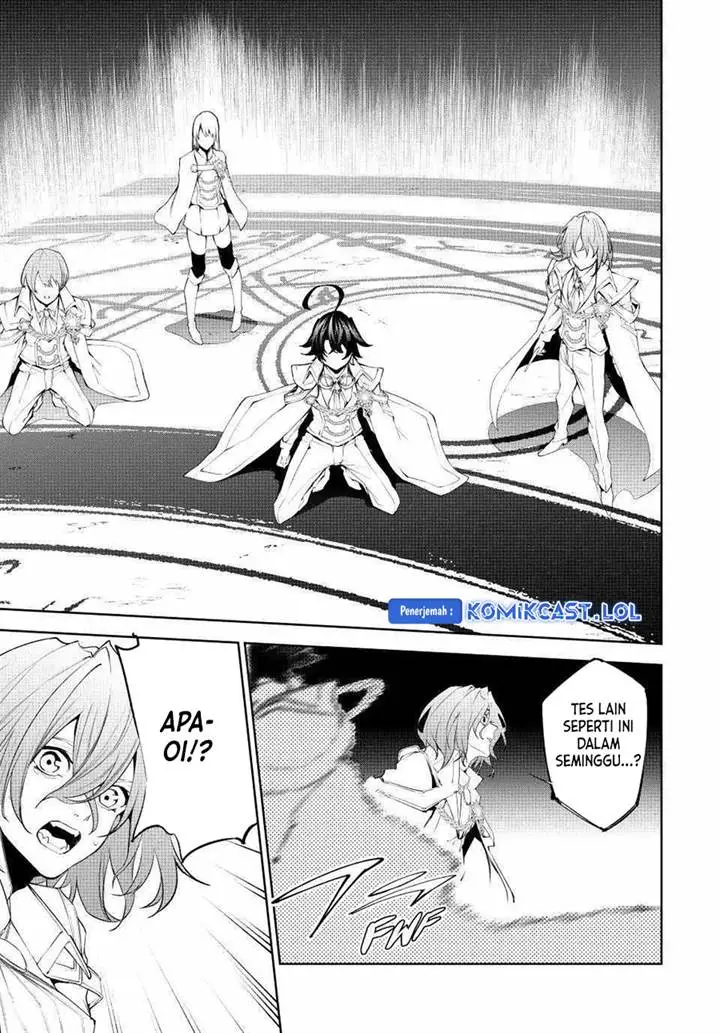 image-komik-tsue-to-tsurugi-no-wistoria-chapter-33-27/35