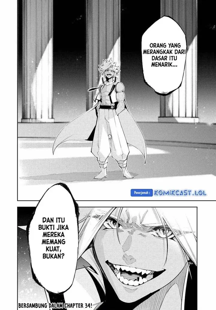 image-komik-tsue-to-tsurugi-no-wistoria-chapter-33-34/35