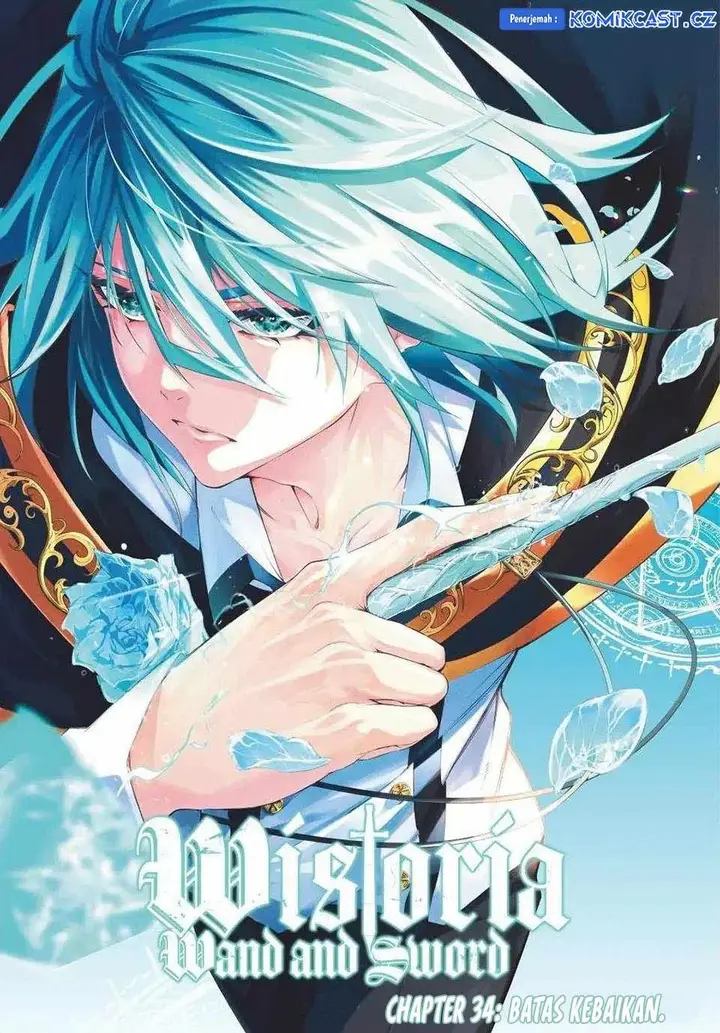 image-komik-tsue-to-tsurugi-no-wistoria-chapter-34-0/47