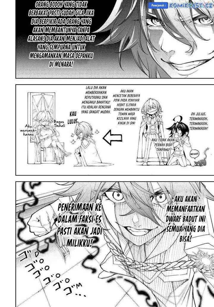 image-komik-tsue-to-tsurugi-no-wistoria-chapter-34-7/47