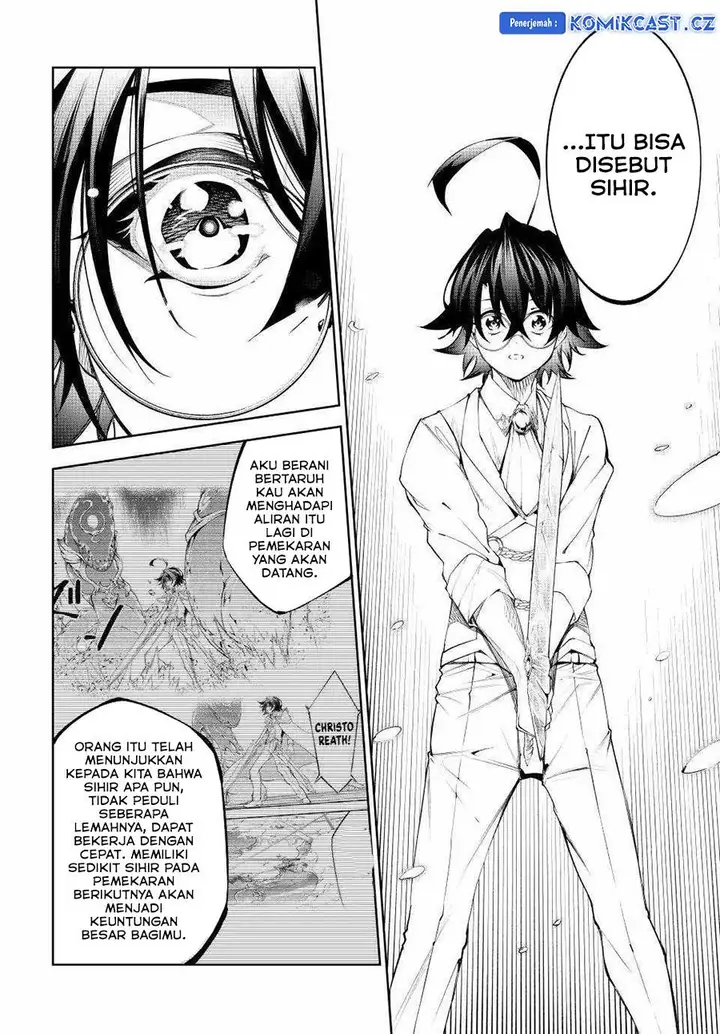 image-komik-tsue-to-tsurugi-no-wistoria-chapter-34-14/47