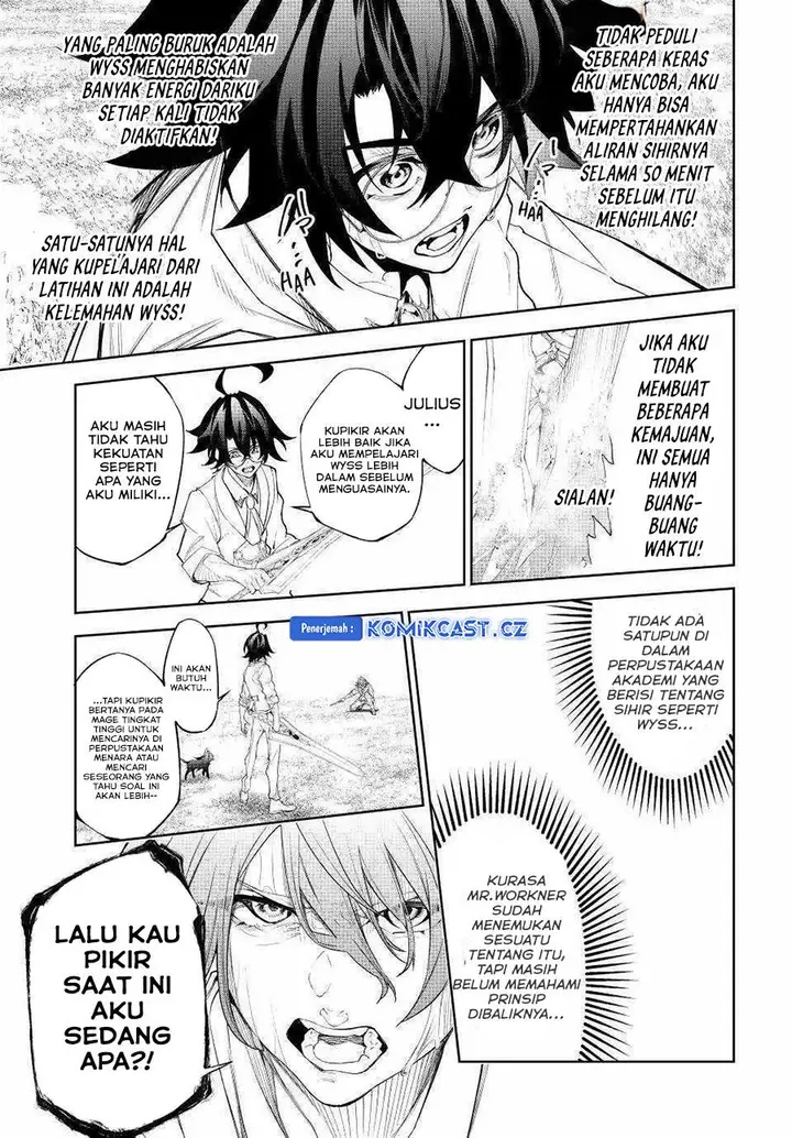 image-komik-tsue-to-tsurugi-no-wistoria-chapter-34-21/47