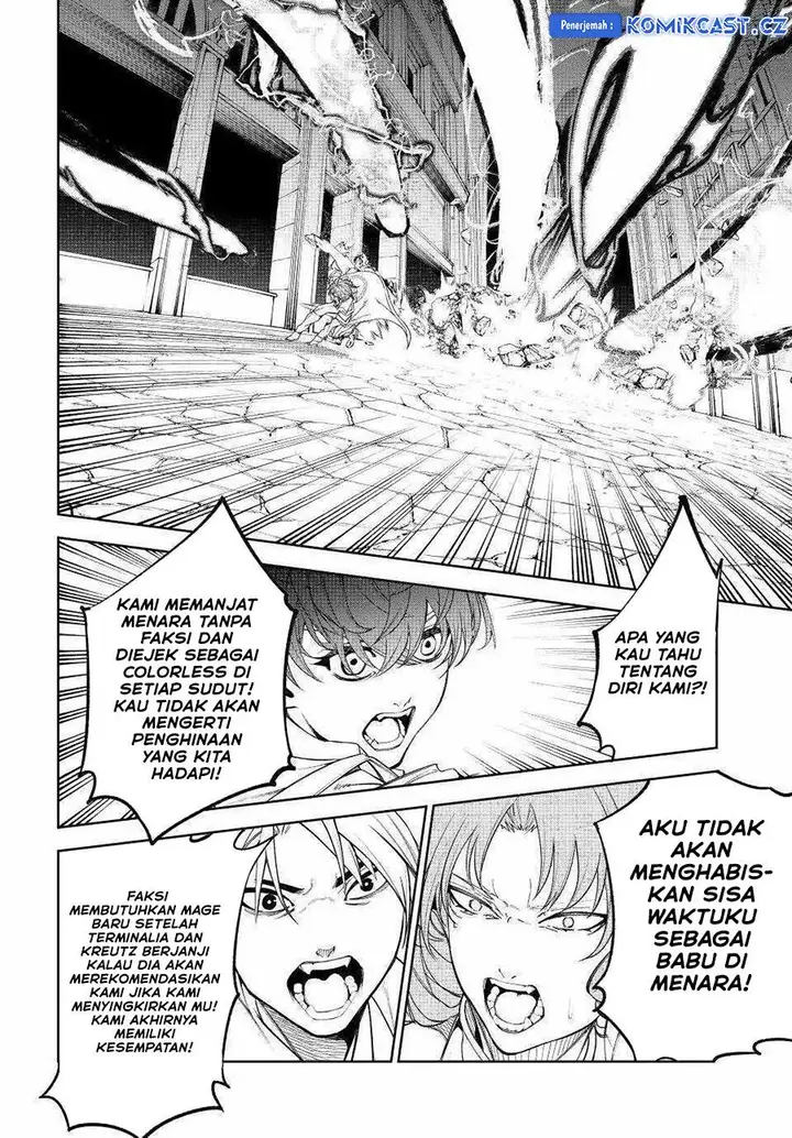 image-komik-tsue-to-tsurugi-no-wistoria-chapter-34-34/47