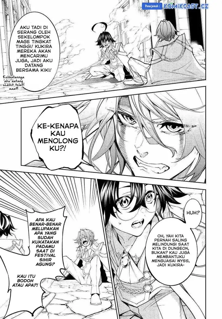 image-komik-tsue-to-tsurugi-no-wistoria-chapter-34-41/47