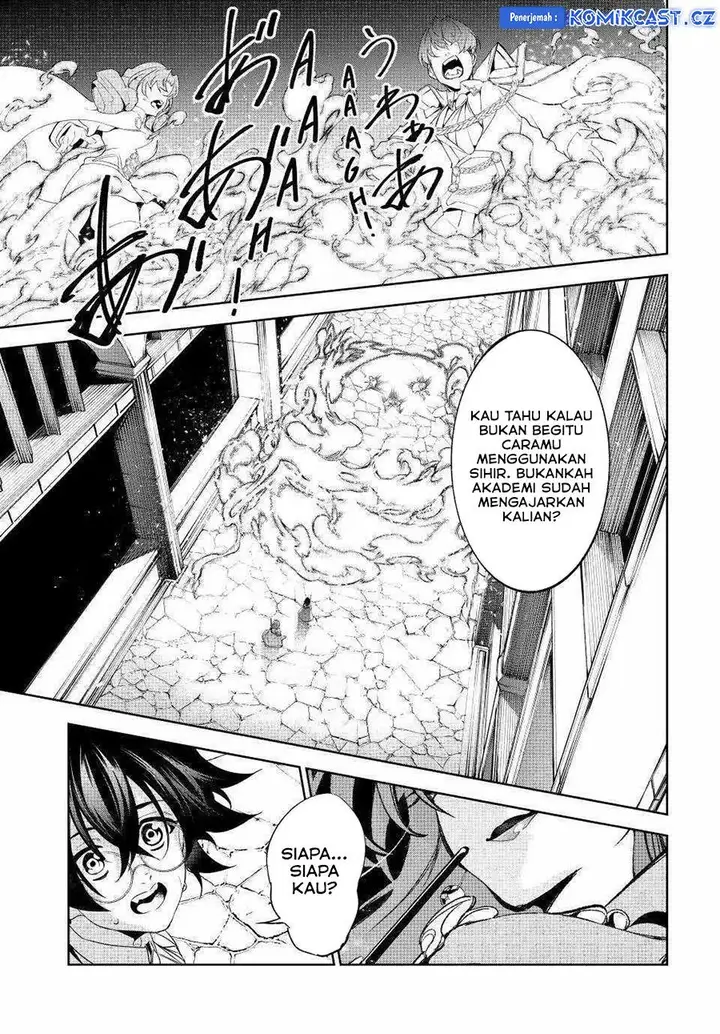 image-komik-tsue-to-tsurugi-no-wistoria-chapter-34-45/47