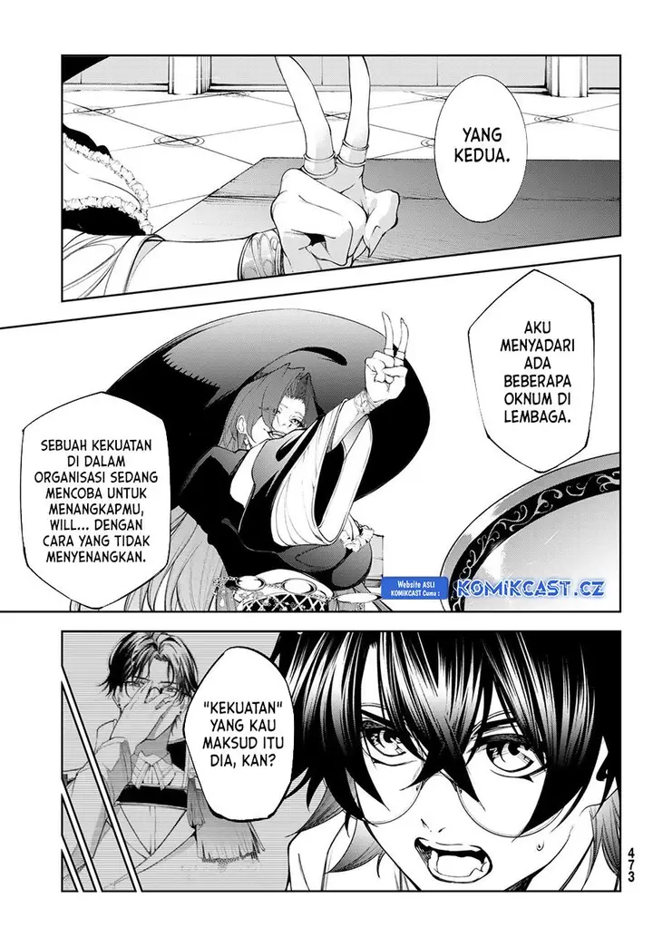 image-komik-tsue-to-tsurugi-no-wistoria-chapter-35-12/39