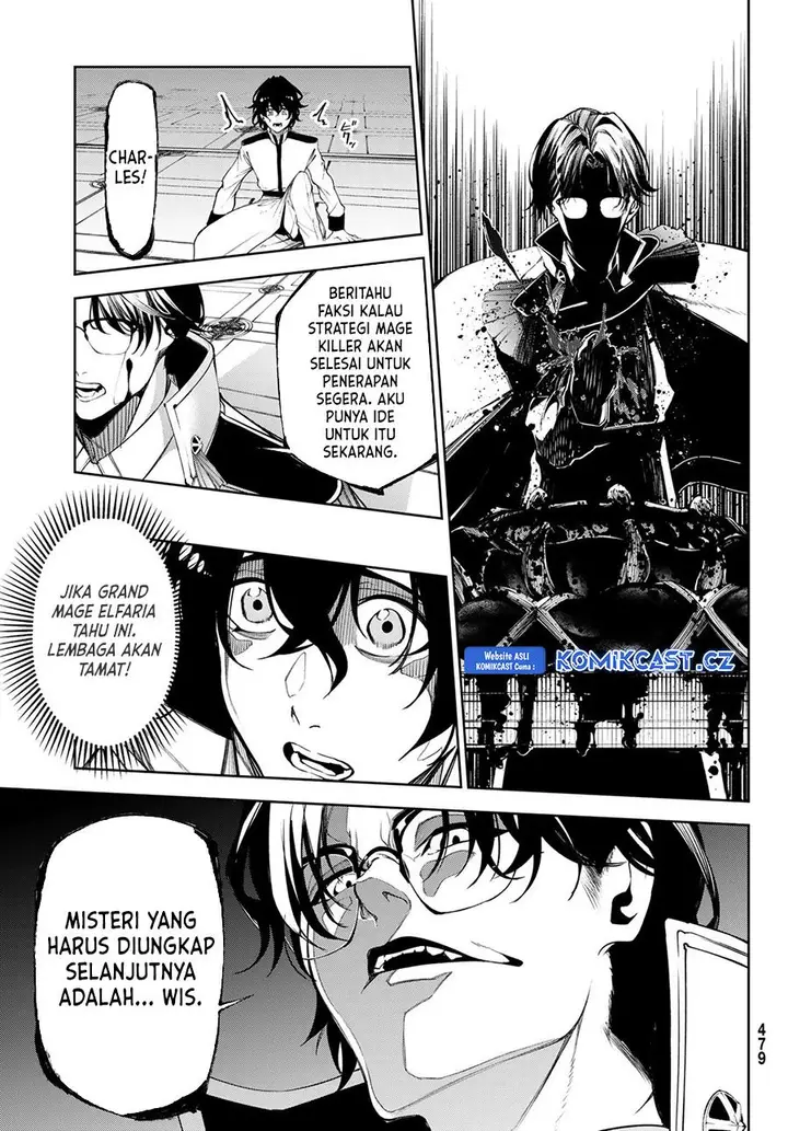 image-komik-tsue-to-tsurugi-no-wistoria-chapter-35-18/39