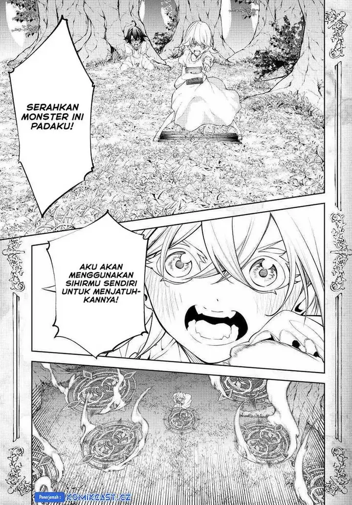 image-komik-tsue-to-tsurugi-no-wistoria-chapter-36-18/47