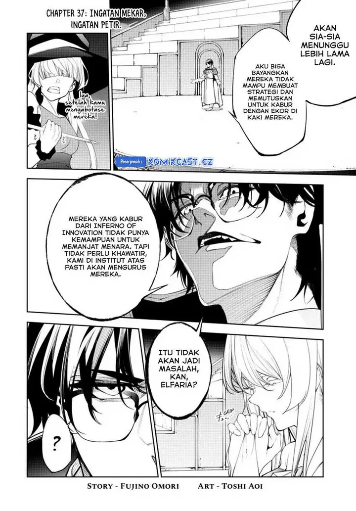 image-komik-tsue-to-tsurugi-no-wistoria-chapter-37-1/45