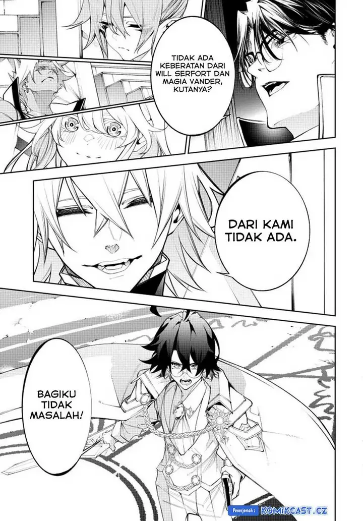 image-komik-tsue-to-tsurugi-no-wistoria-chapter-37-4/45