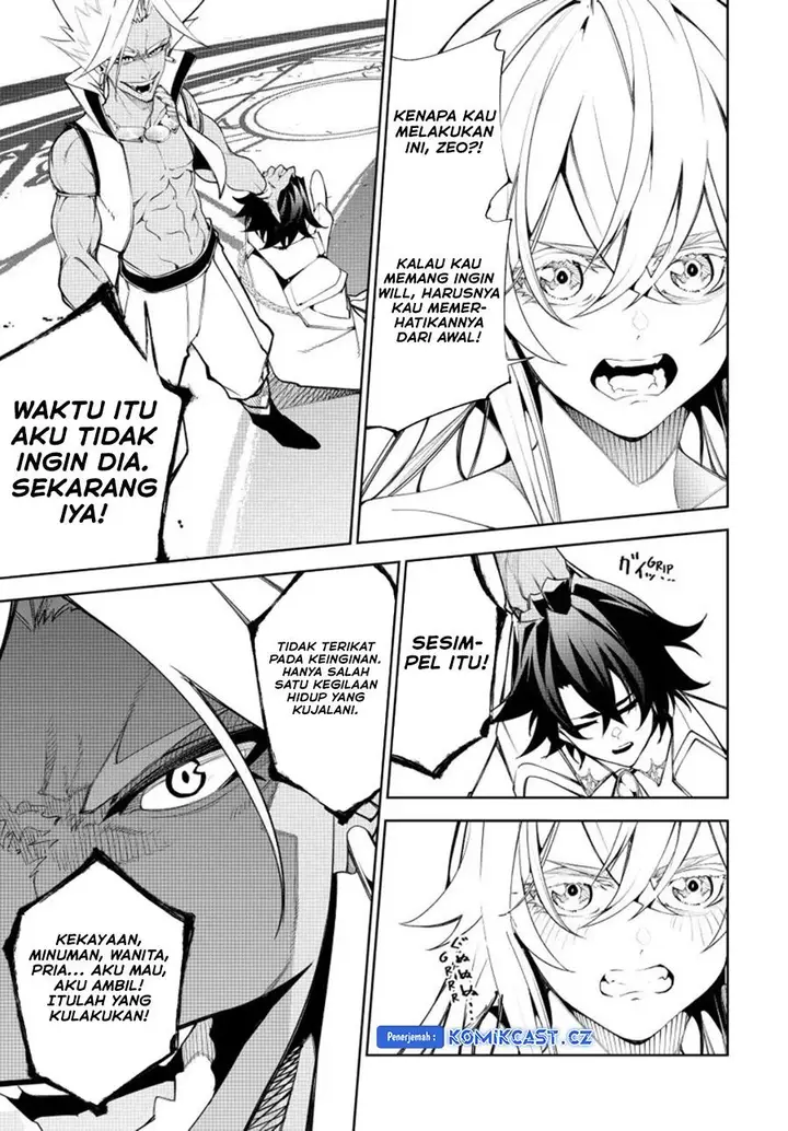 image-komik-tsue-to-tsurugi-no-wistoria-chapter-38-4/40