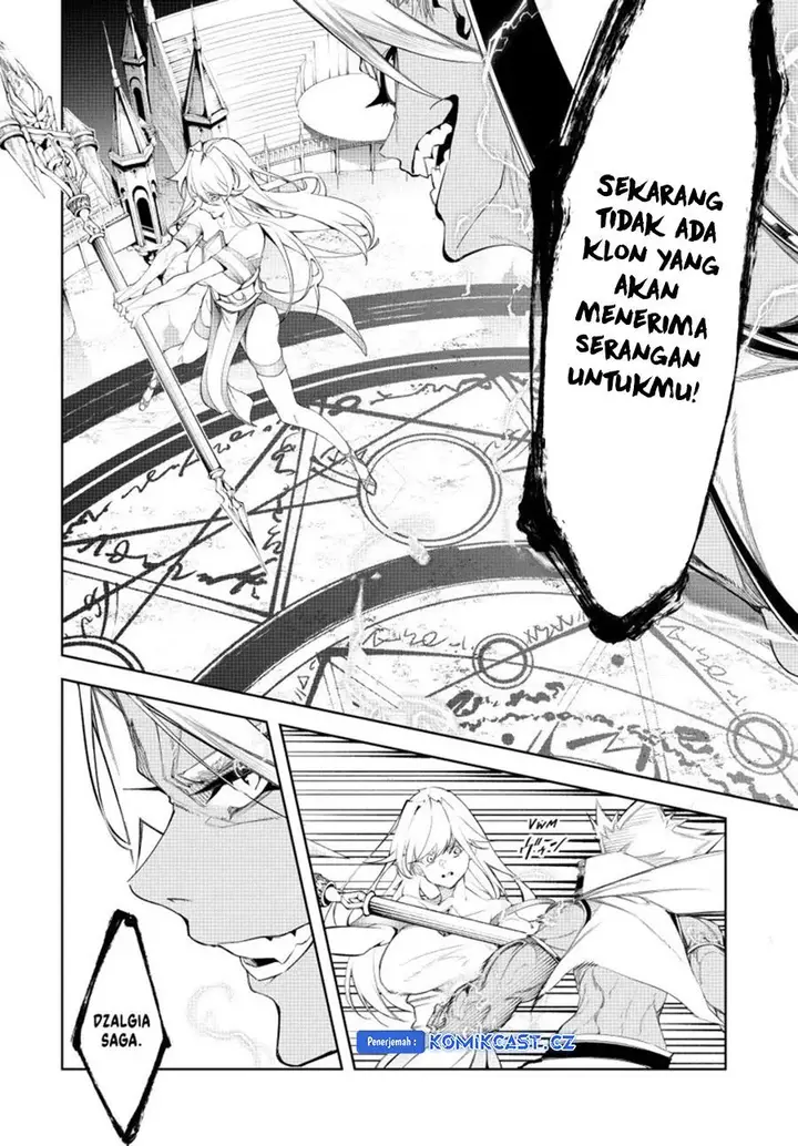 image-komik-tsue-to-tsurugi-no-wistoria-chapter-38-23/40