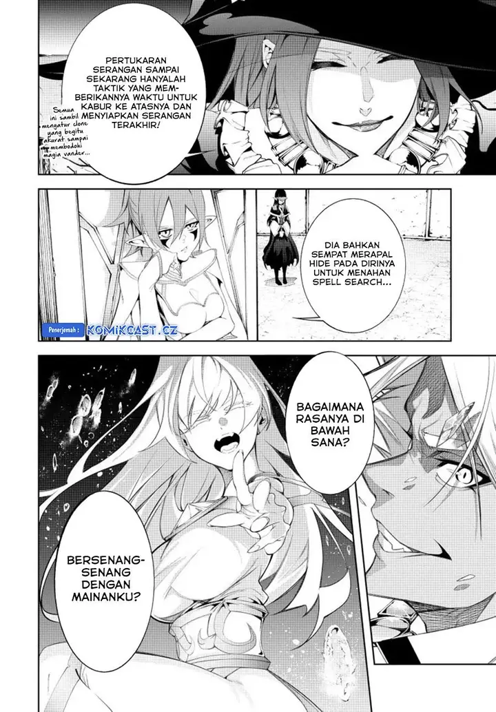 image-komik-tsue-to-tsurugi-no-wistoria-chapter-38-25/40