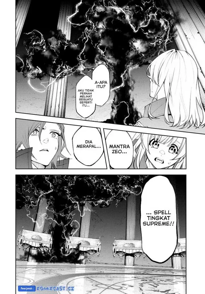 image-komik-tsue-to-tsurugi-no-wistoria-chapter-39-24/36